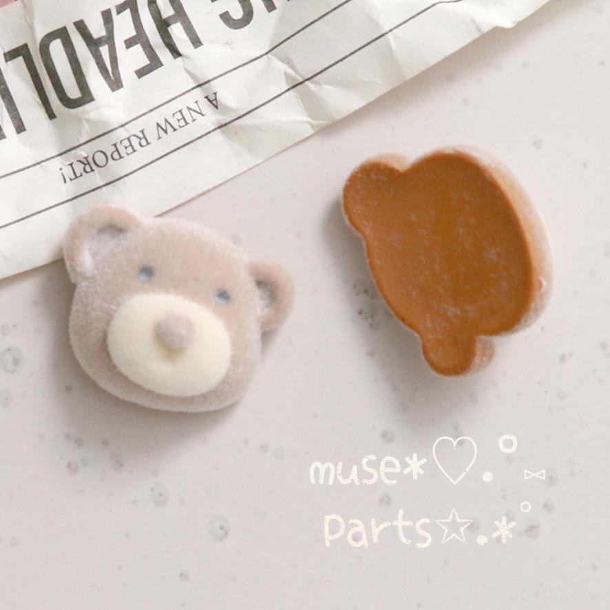 4個ココアくまの肉球フロッキーカボション♥熊 ブラウンベア