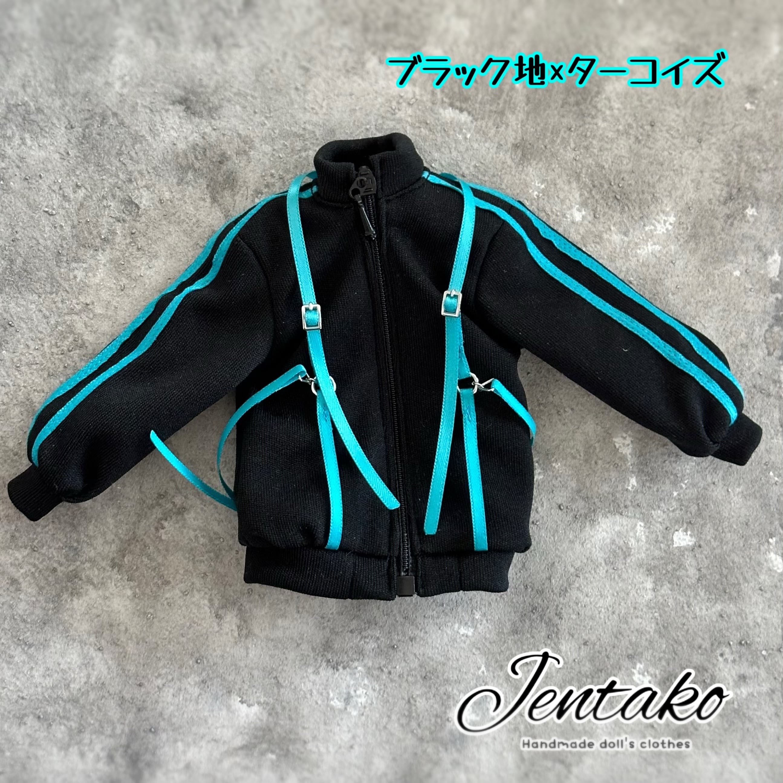 Jentako