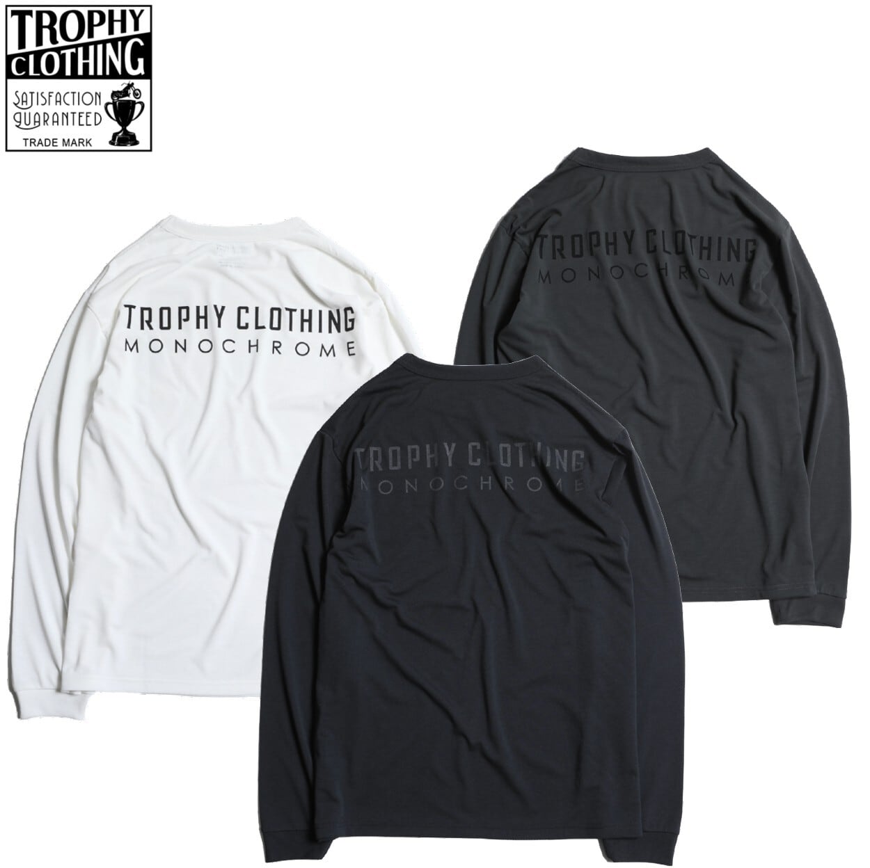 TROPHY CLOTHING | MONKEY WRENCH