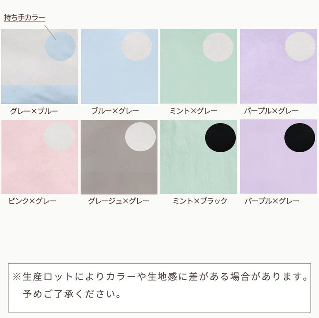 【メール便】入園入学2点セット レッスンバッグ 上履き入れ 体操服入れ 準備 女の子 男の子 かわいい dz132set