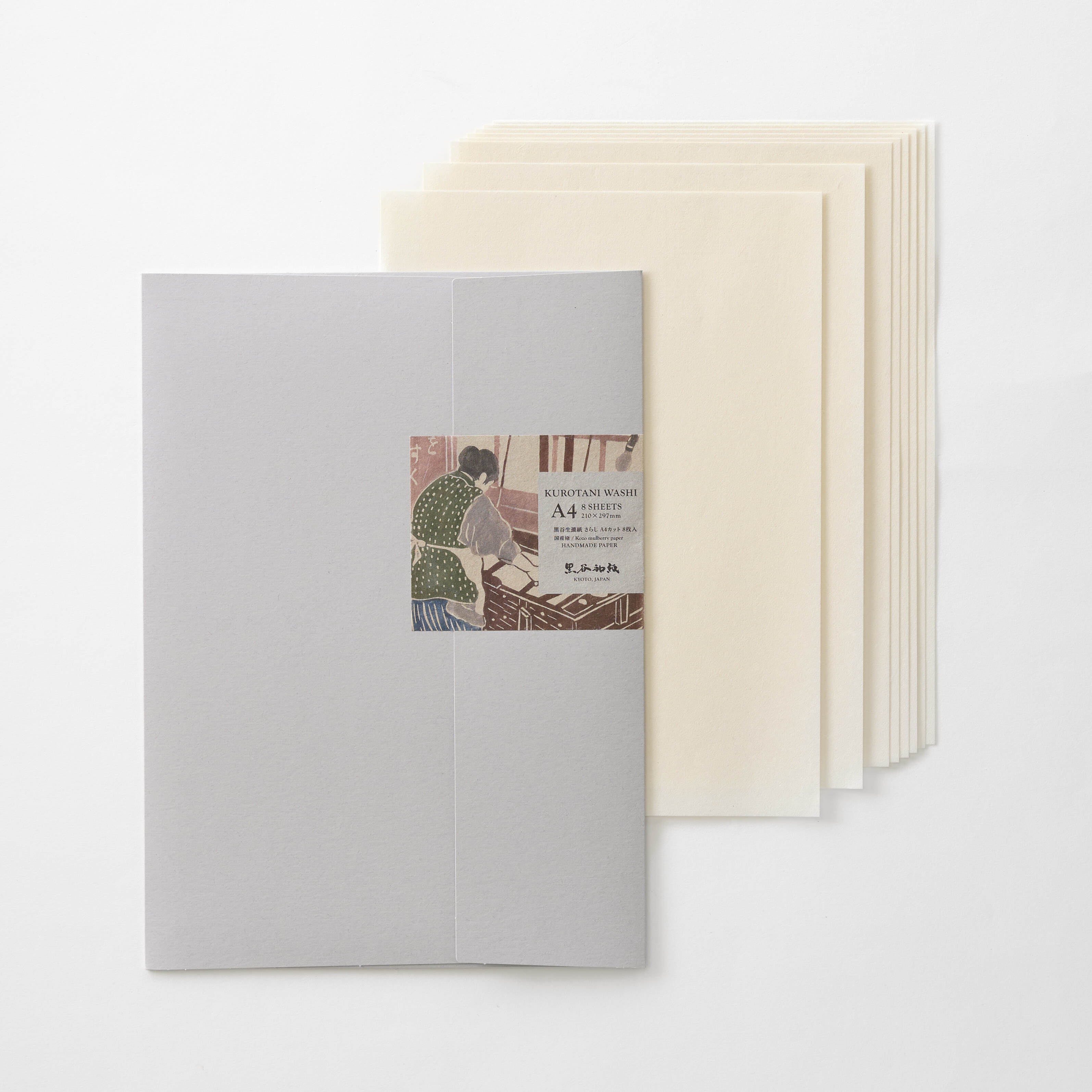 KT21 黒谷生漉紙 さらし A4カット 8枚入