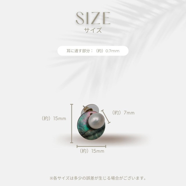 Pierce -White/Green-