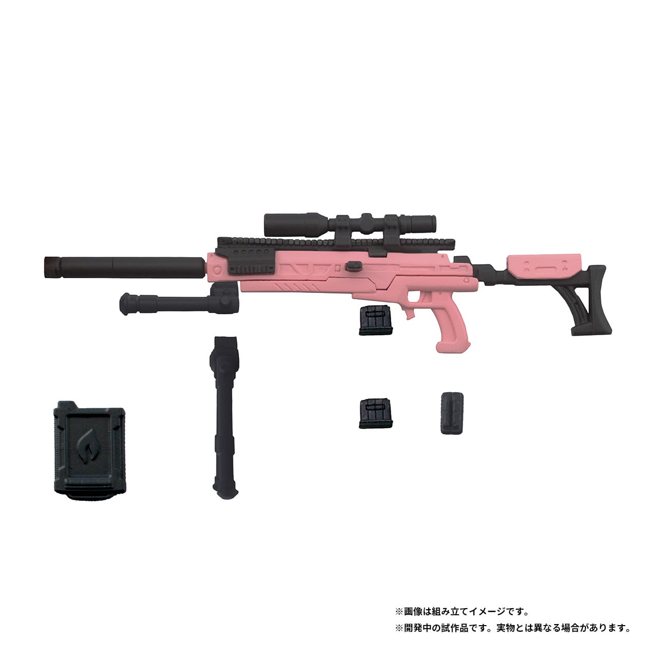 勝利の女神：NIKKE』 GUNGIRL WEAPONS アメージング・ワンダーランド