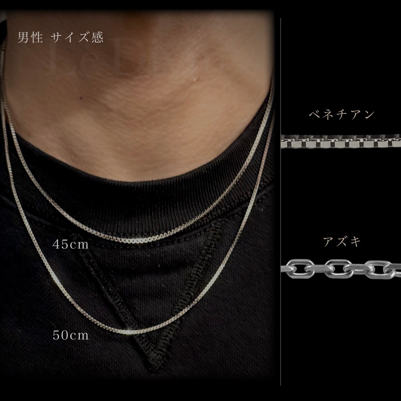 Sサイズ　モアサナイトクロスネックレス　S925プラチナ加工　ベネチアン50cm 女性ウケ抜群】モアサナイト クロスネックレス Men'sオススメ！ S／M