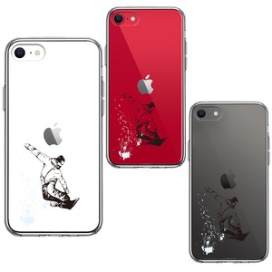 【即納】iPhoneSE(第2世代)  ジャケット  スポーツ スノーボード ブラック シンプル クリアケース ハイブリッドケース アップルマーク 側面ソフト 背面ハード カバー
