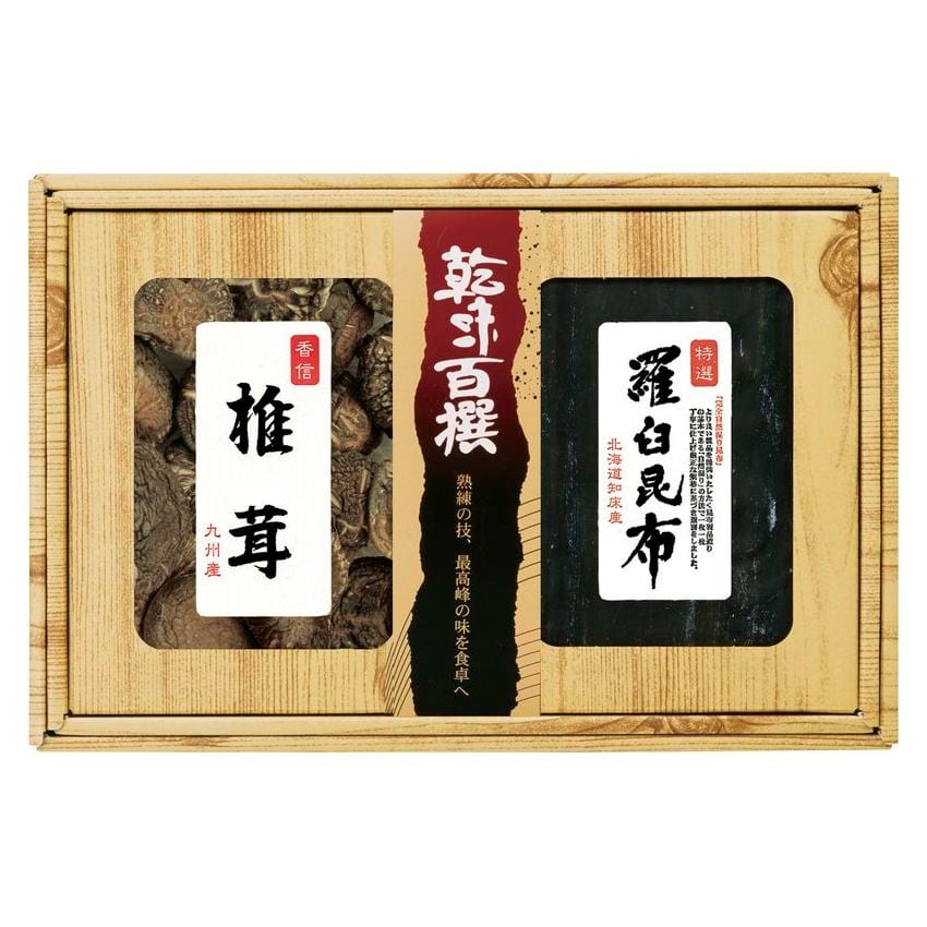 GEE-30　ヨシハラギフト【公式】オンラインショップ　乾味百撰　九州産香信椎茸・羅臼昆布