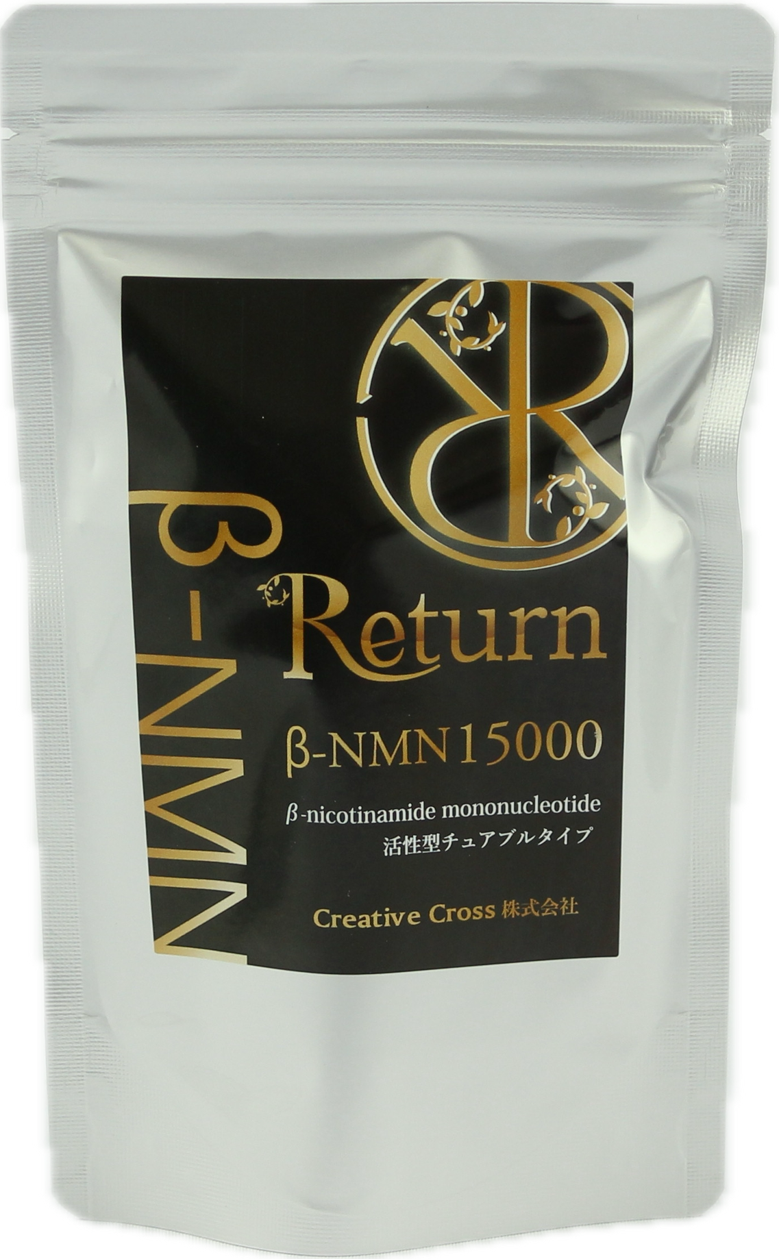 訳あり！箱潰れ　β-NMN15000 1ヶ月分　NMN15000mg配合 訳あり！箱潰れ β-NMN15000 1ヶ月分 NMN15000mg配合 【公式通販】