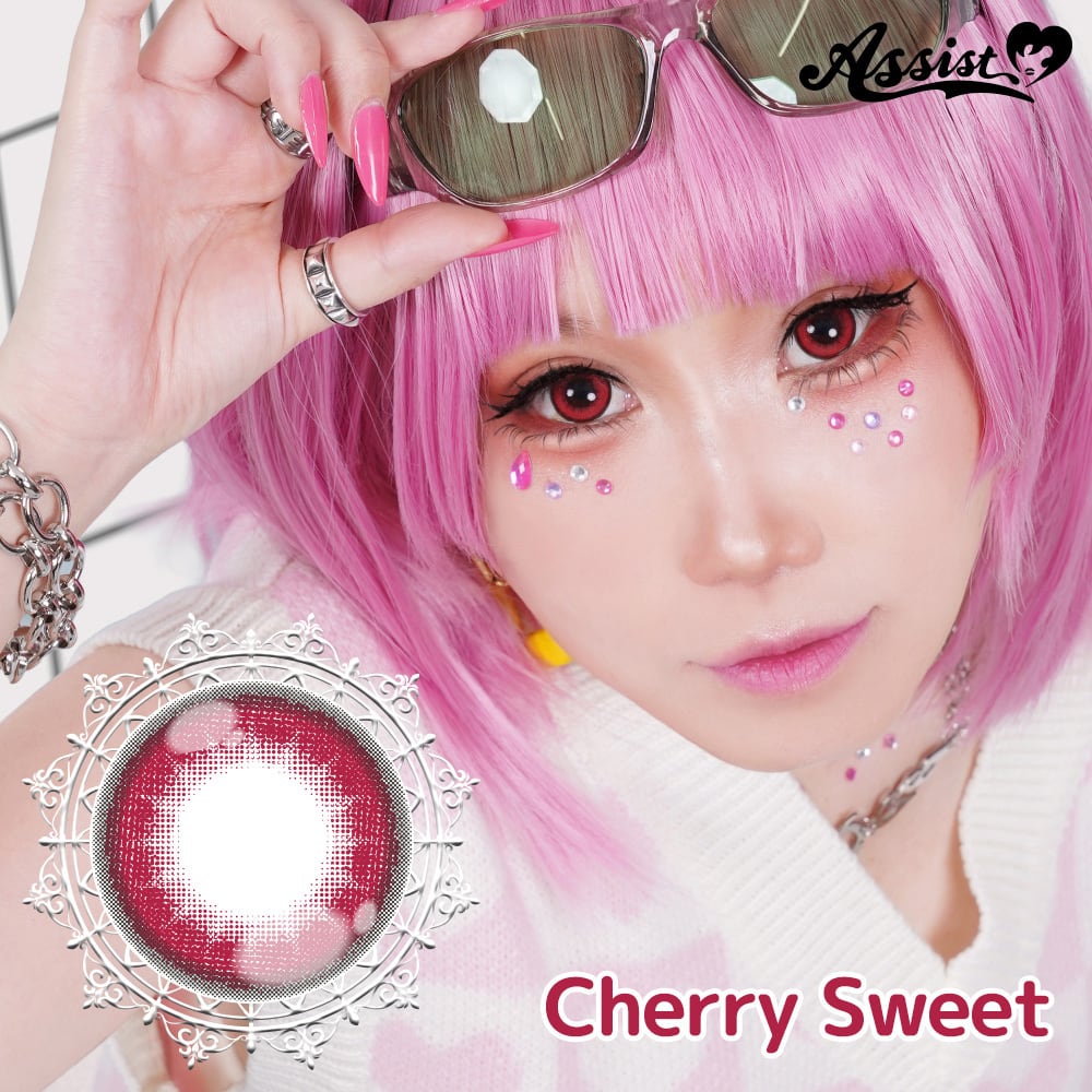 アシストシュシュ Puppilla 1Day Sweet（パピーラワンデースウィート