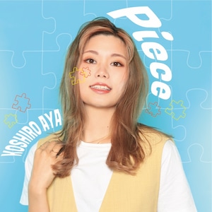 5th.Album「Piece」【通常版】