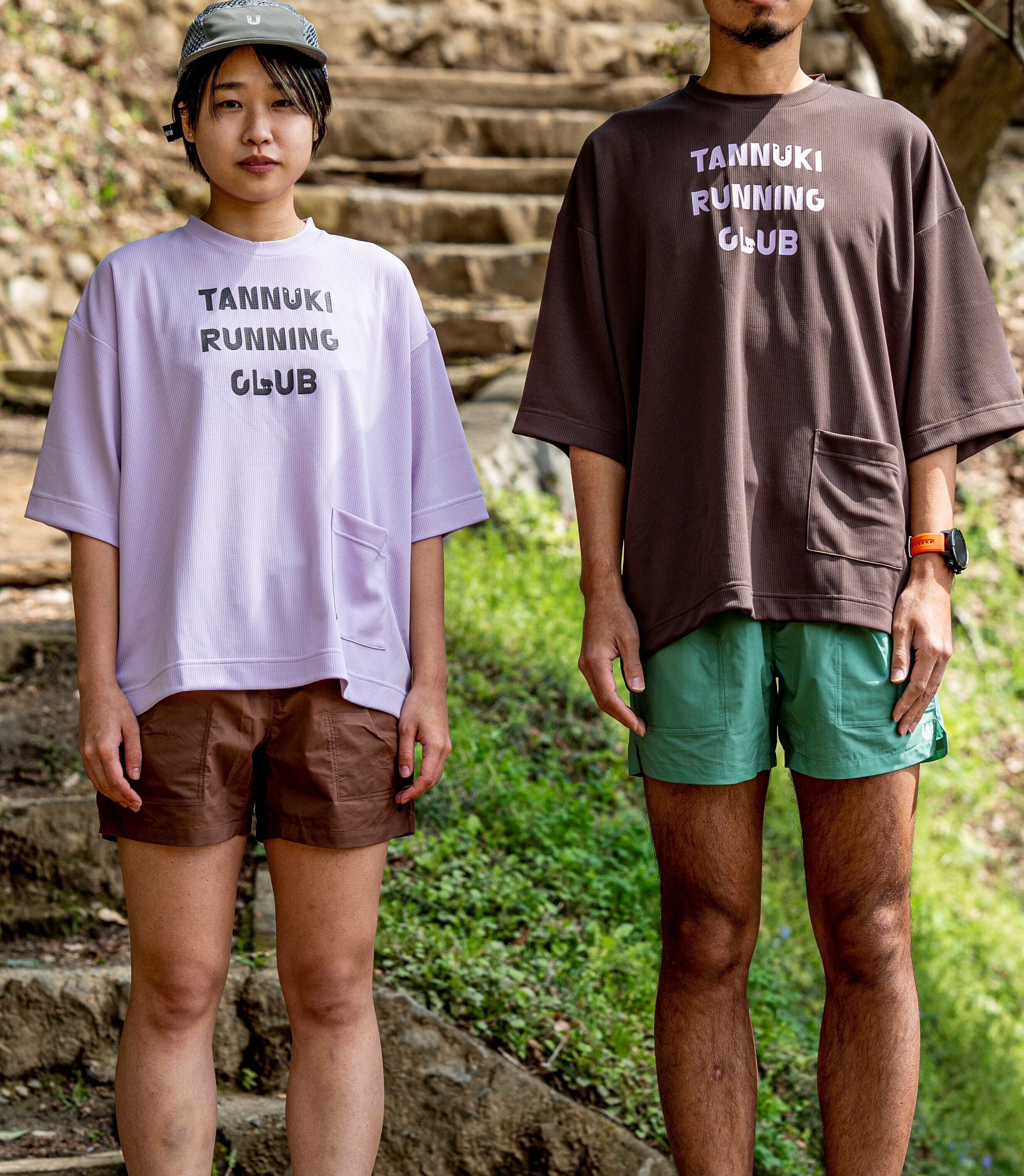 Oneys Bar BigT: Color Pink | TANNUKI Running Wear Shop