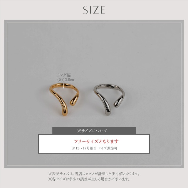 Ring -Gold/Silv