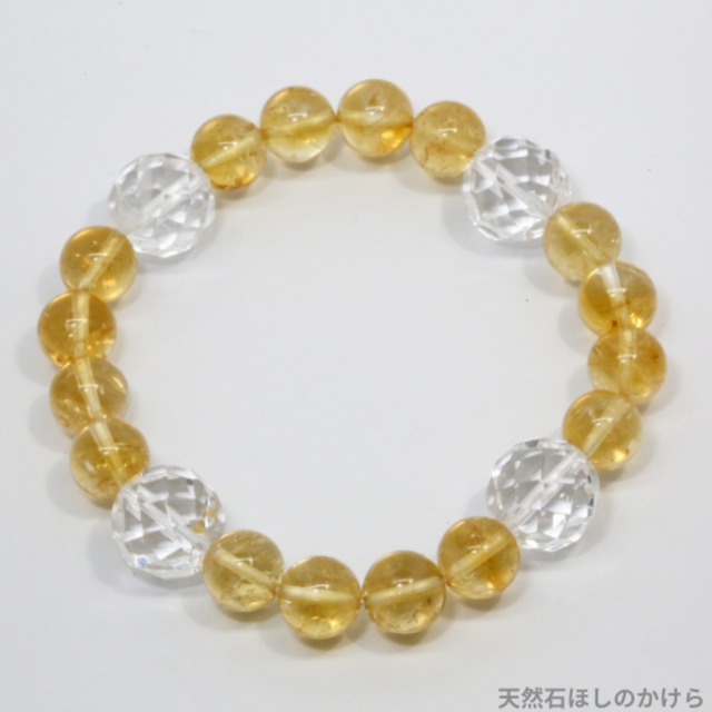 シトリンと水晶のブレスレット(633)【太陽のエネルギー・幸運・浄化】