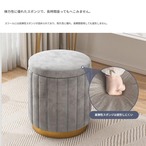 収納付き ダイニングスツール ダイニングチェア 椅子 腰掛け 北欧 おしゃれ ドレッサースツール リビング 玄関 収納スツール ブラウン レッド