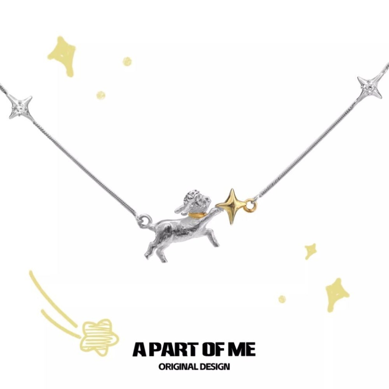 星明かりを抱く仔山羊のナイトスカイネックレス E00646