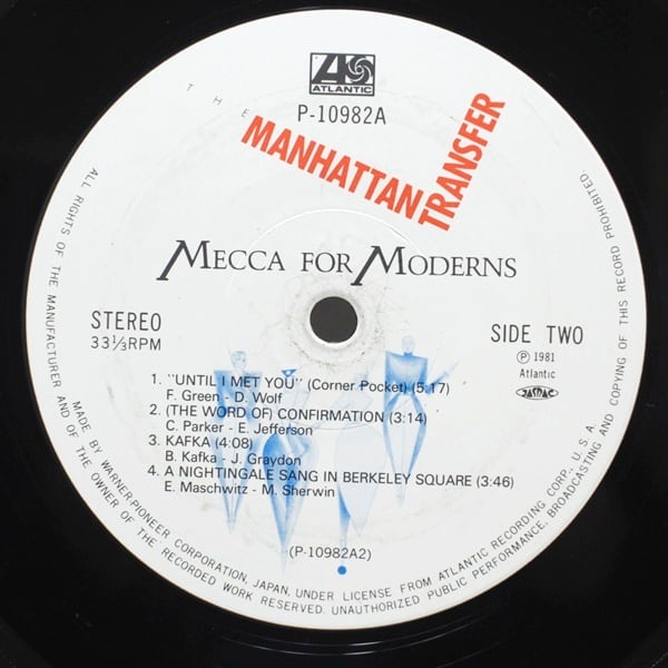 The Manhattan Transfer / Mecca For Moderns [P-10982A] - 画像4
