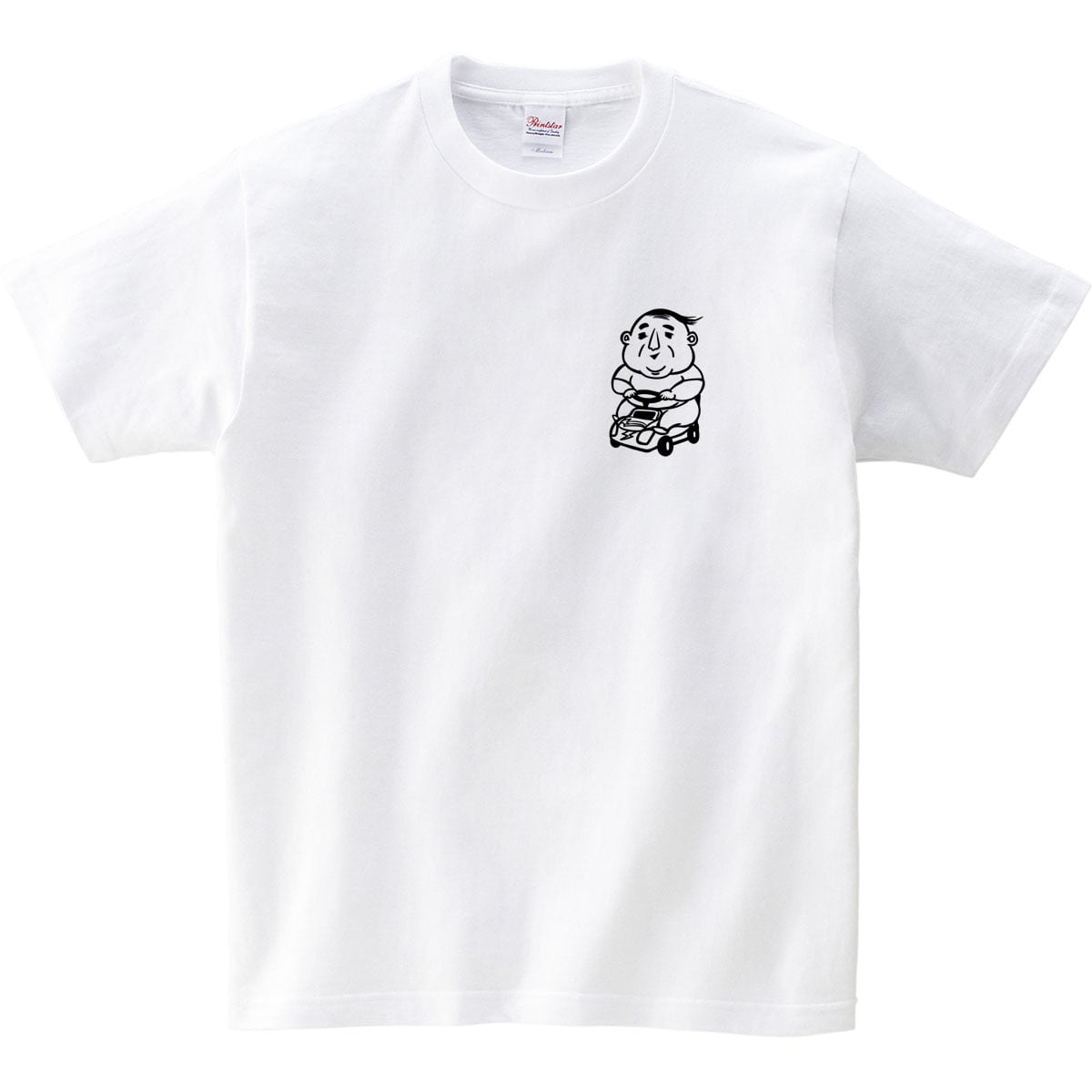 選べるデザイン ミニカーとおじさん Tシャツ os109 自動車 遊び