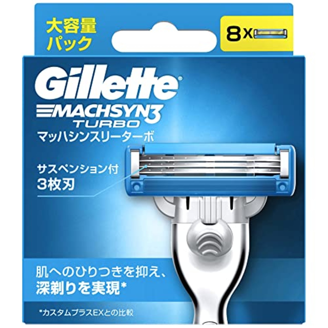 Gillette ジレット マッハシンスリーターボ 髭剃り カミソリ 男性 替刃8個入 なし 単品 8個 (x 1)