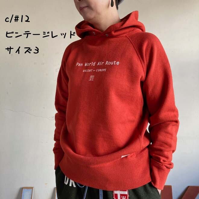 サイズ3+,5+ 裏起毛ロゴパーカー 53C118 C柄 ポーラルート/サザン