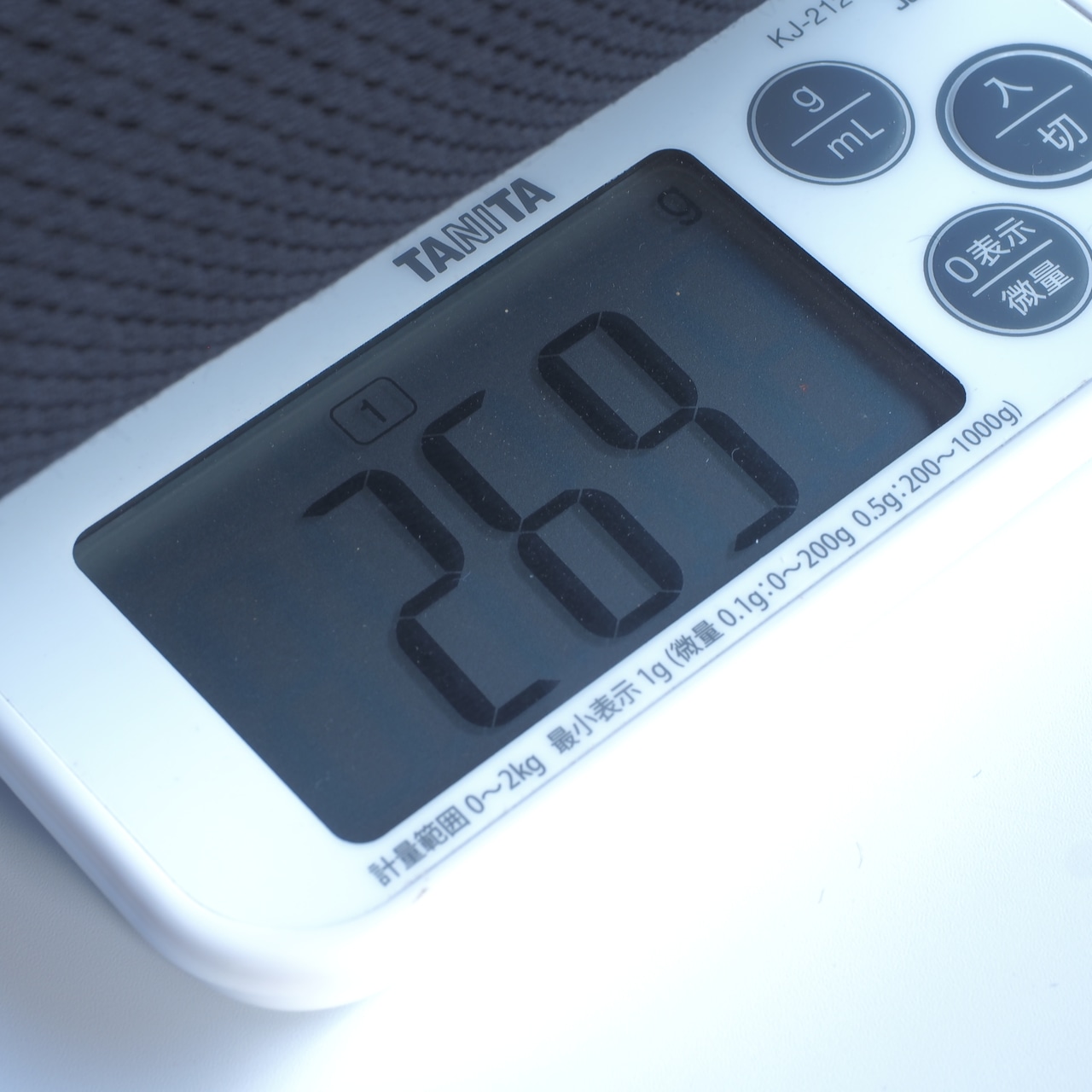 ssaw / Teijin Octa 不揃いSheets 200×165cm・画像6