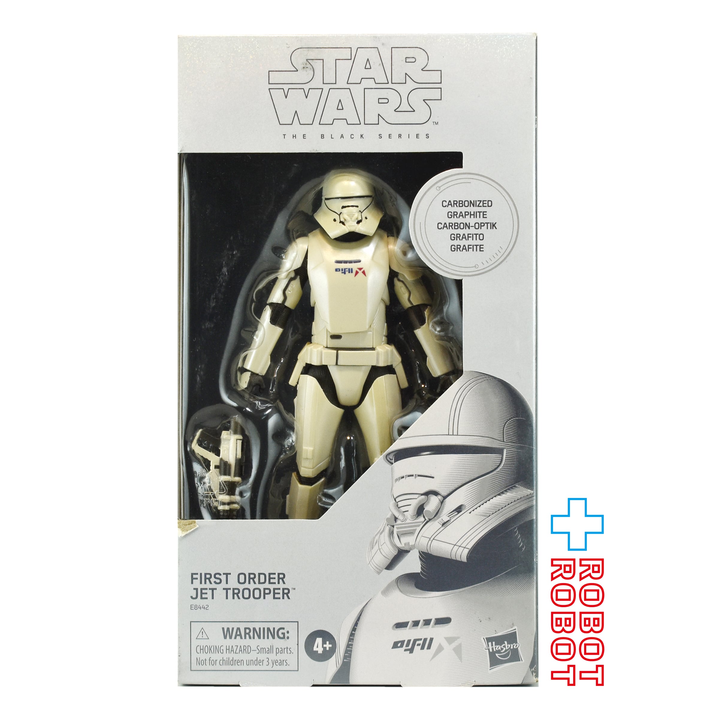 Black Series | ROBOTROBOT