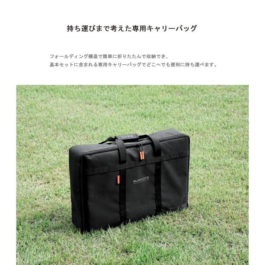 BUENOFE FOLD 2.5 TABLE 新品 IGT Fold Table 2.5 Unit
