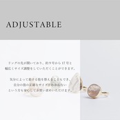 【MARKET】SINGLE STONE RING 3040