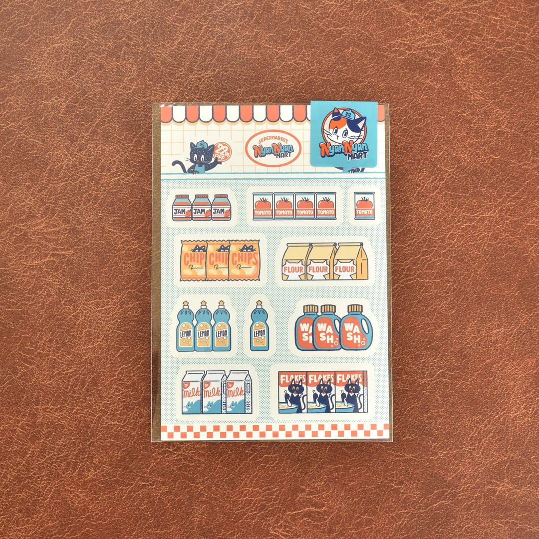 オビワン シートシール | パピアプラッツBASE店