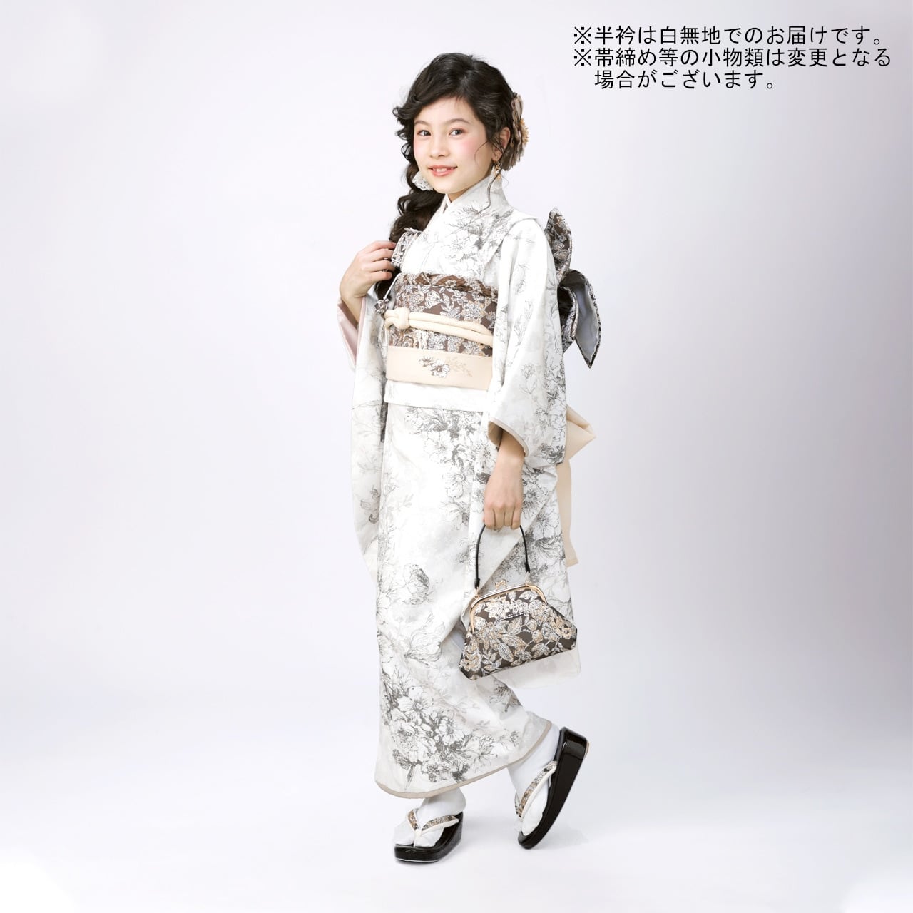 レンタル】七五三着物 7歳 女の子 JILL STUART 白 【Y279-B307（23080