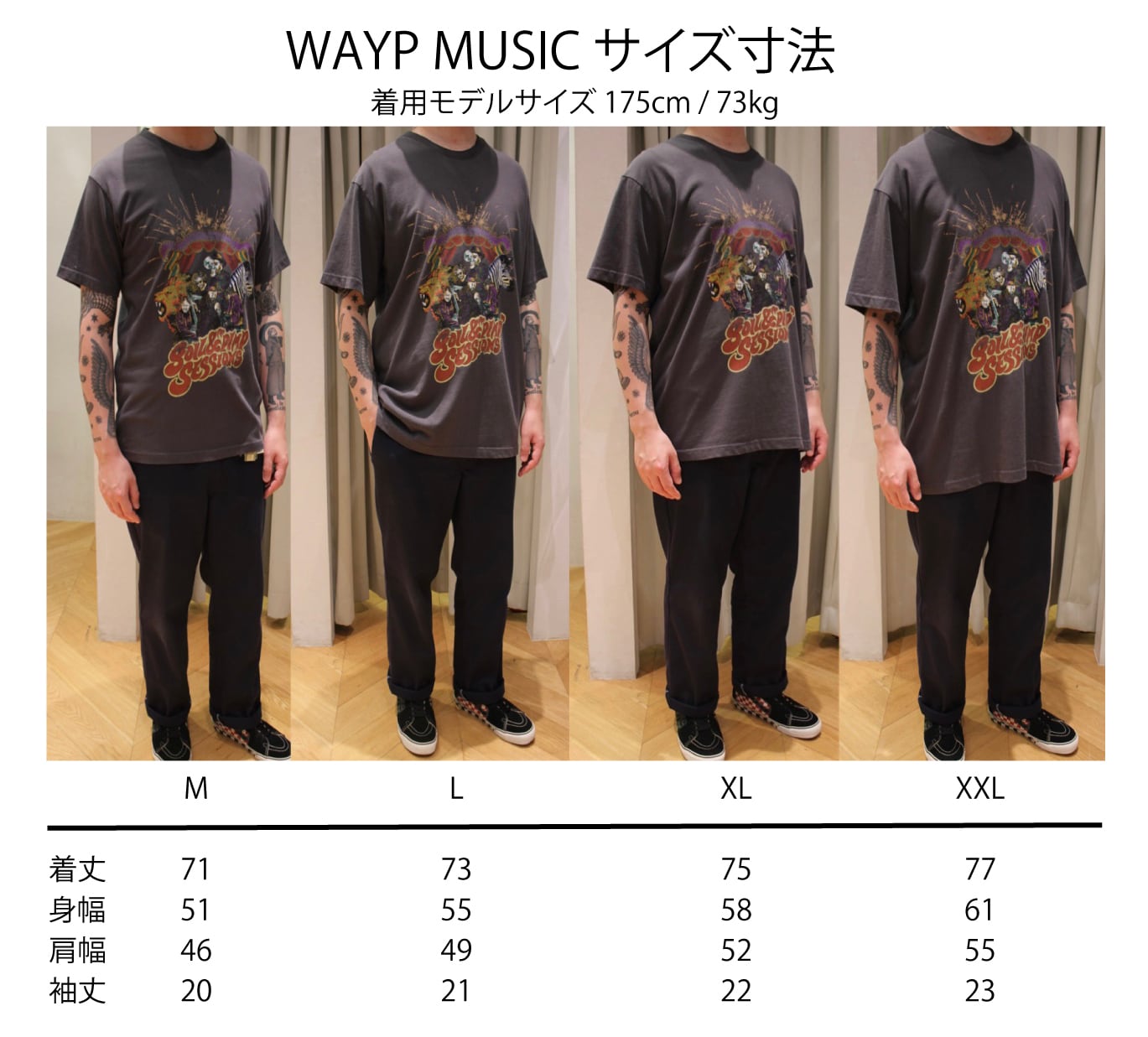 AJICO Tee by WAYP MUSIC | waypmusic(ウェイプミュージック)