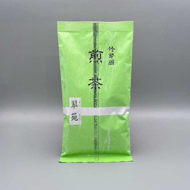 煎茶 翆苑ご自宅用5本セット(送料無料)