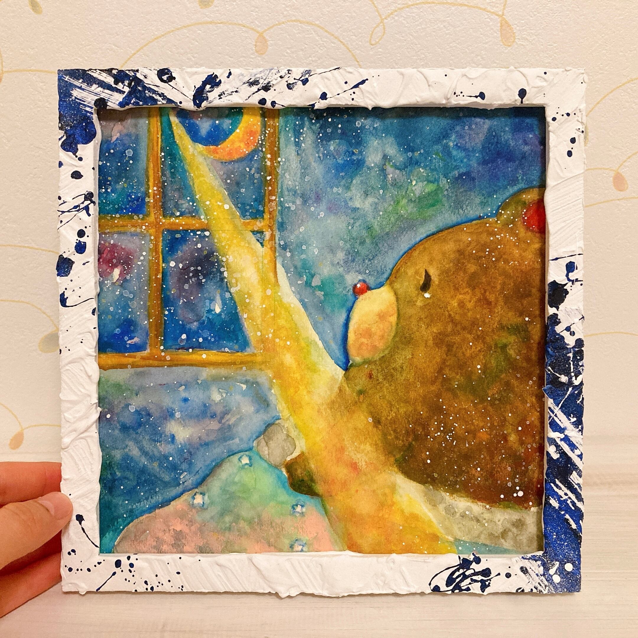 絵本 原画】「月夜のくまくん」 | micco