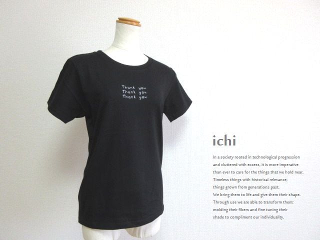 ichi イチ★リネンコットンデザインスカート　231006 ichi イチ☆リネンコットンデザインスカート 231006 | chercher