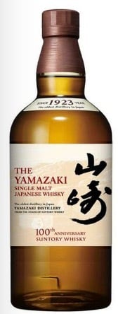 限定商品 ※商品説明を必ずご確認ください】ロングロウ | 豊島酒屋