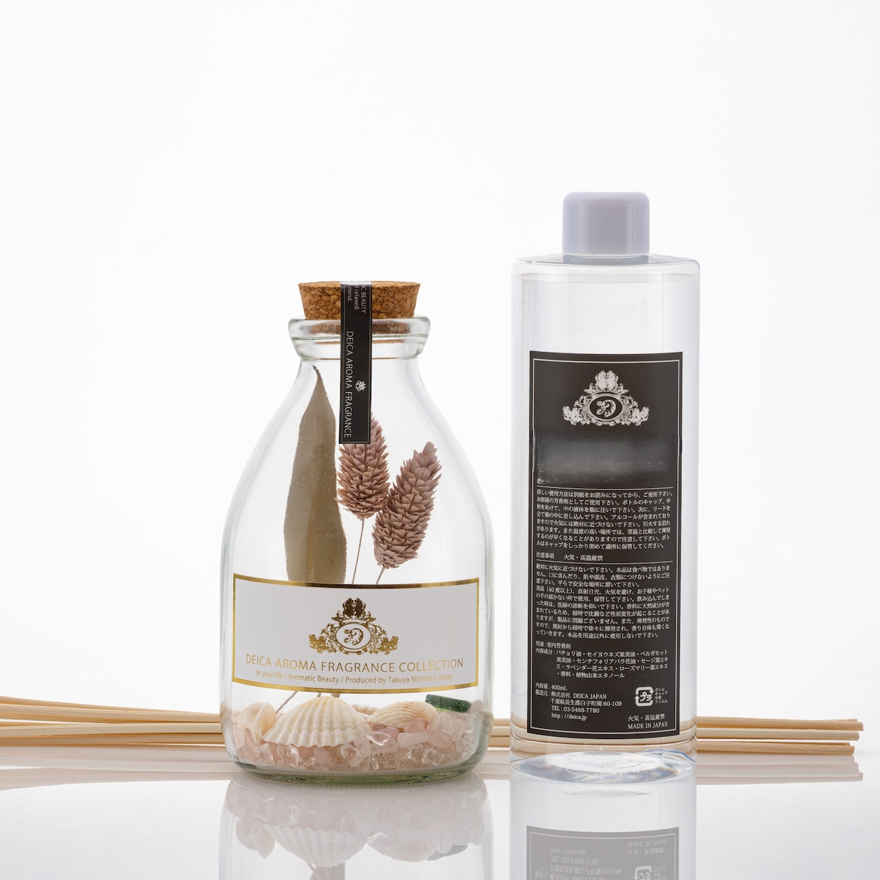 PORTE BONHEUR REED DIFFUSER・画像3