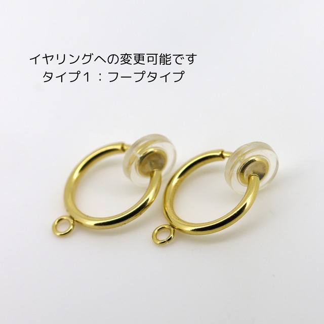 14kgf｜こっくり秋冬カラー｜クレイジーレースジャスパーのピアス（レース模様なし）