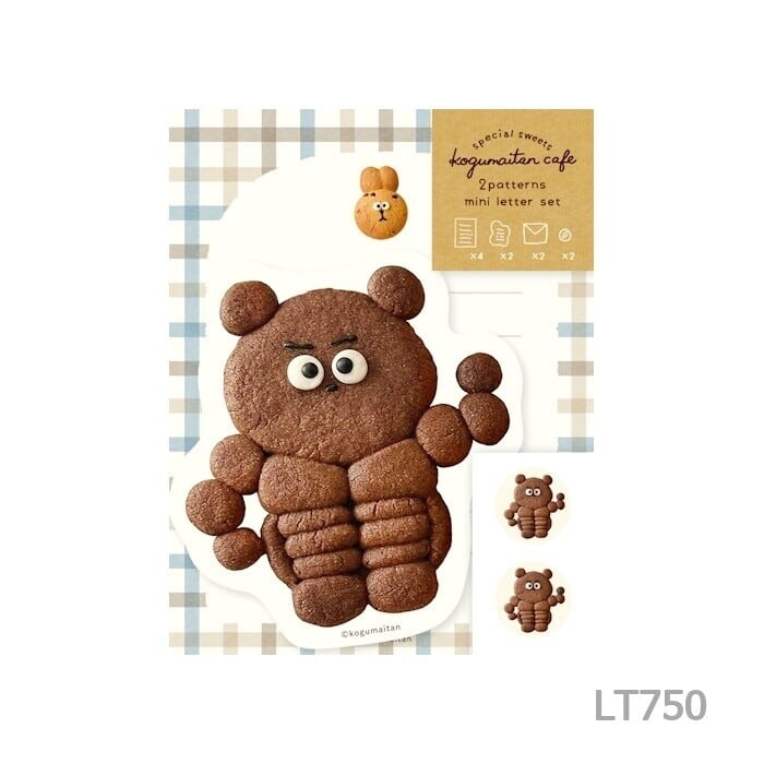 こぐまいたん×古川紙工 クマッスル ダイカットミニレターセット FU01