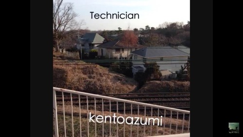 14th　配信限定シングル「Technician」(Official PV)