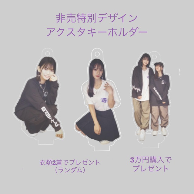 紫月れんげVer.01 random LOOK Photo | Ache 3.9