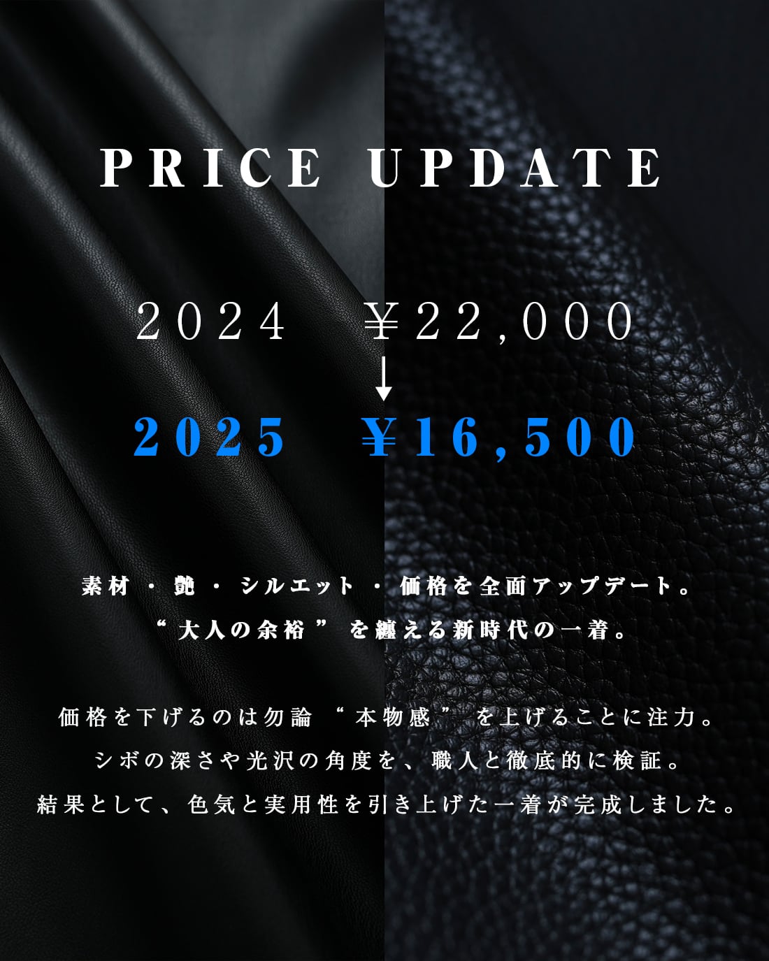 SUAVELE レザージャケット SV-0206 サイズ1 s サイズ相当 最短本日発送】【送料無料】【極上艶色気】【SV-0206】 | SUAVELE