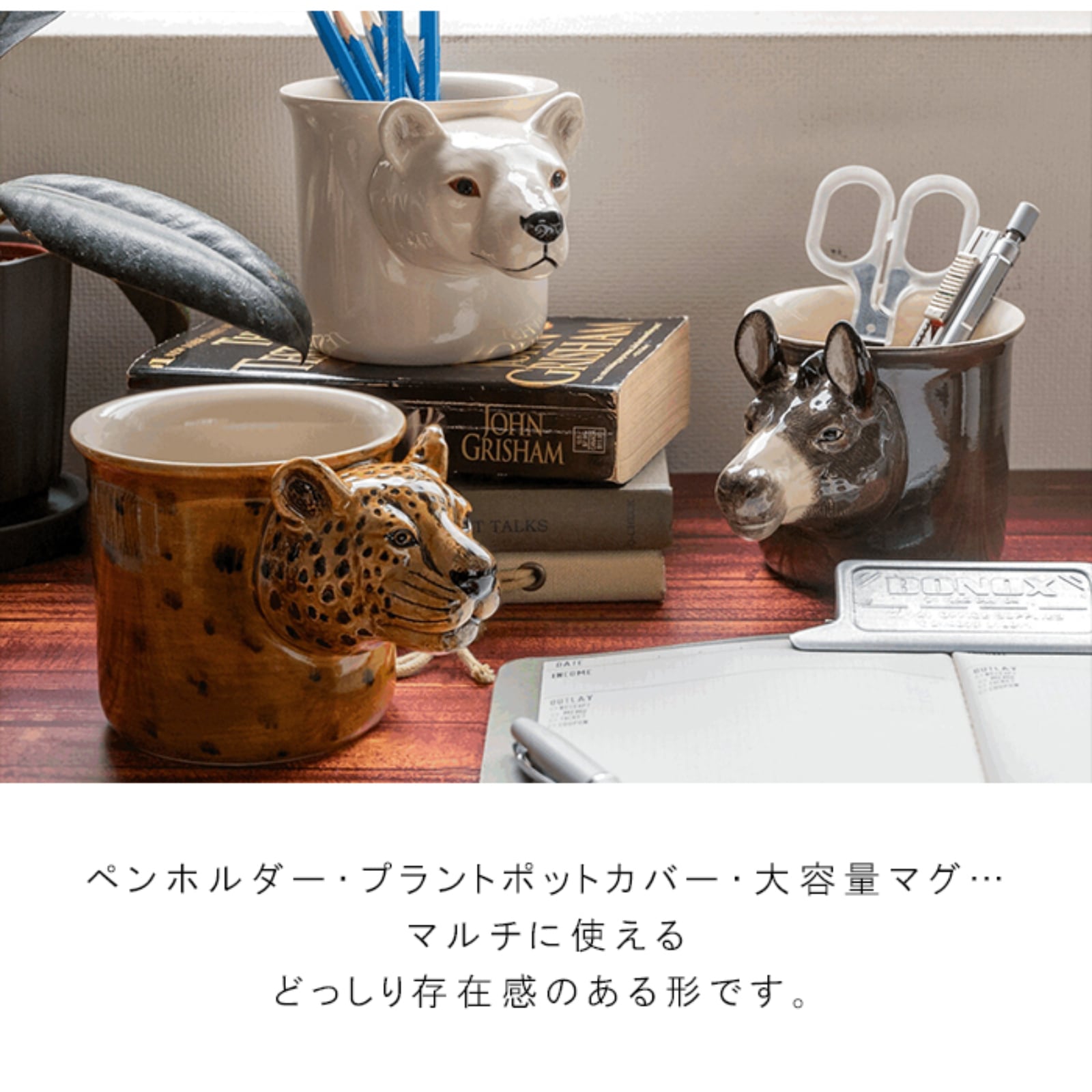 マグカップ 390ml おしゃれ 猫 ハンドメイド MEELARP CERAMIC アニマル