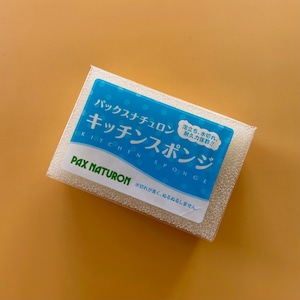 パックスナチュロン　キッチンスポンジ