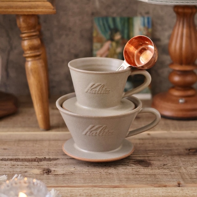 Kalita MI185 ドリッパー サンドベージュ
