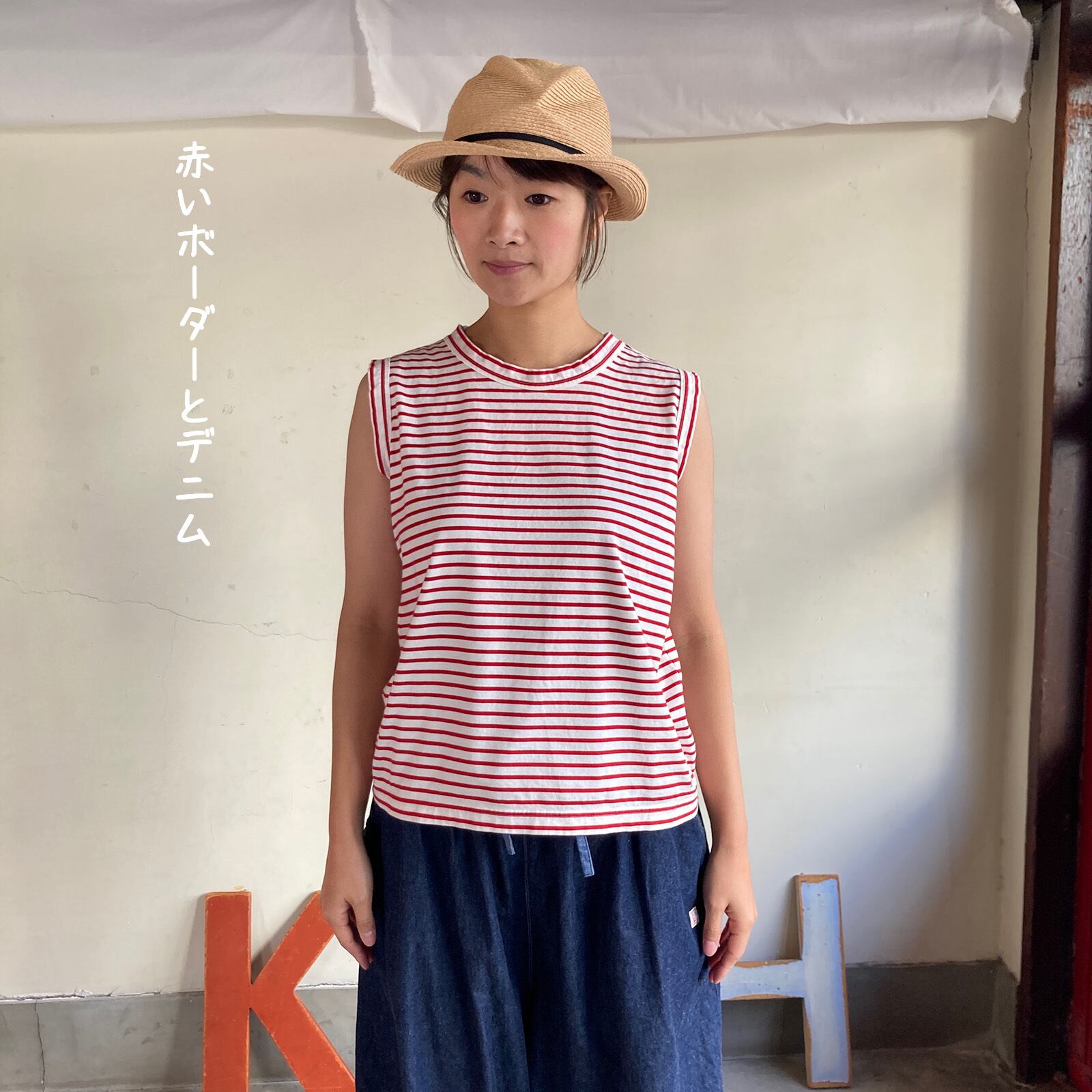 ノースリーブボーダー Girl'sコーディネートボーダー 62C24 サイズF ノースリーブボーダー Girl'sコーディネートボーダー 62C24 サイズF