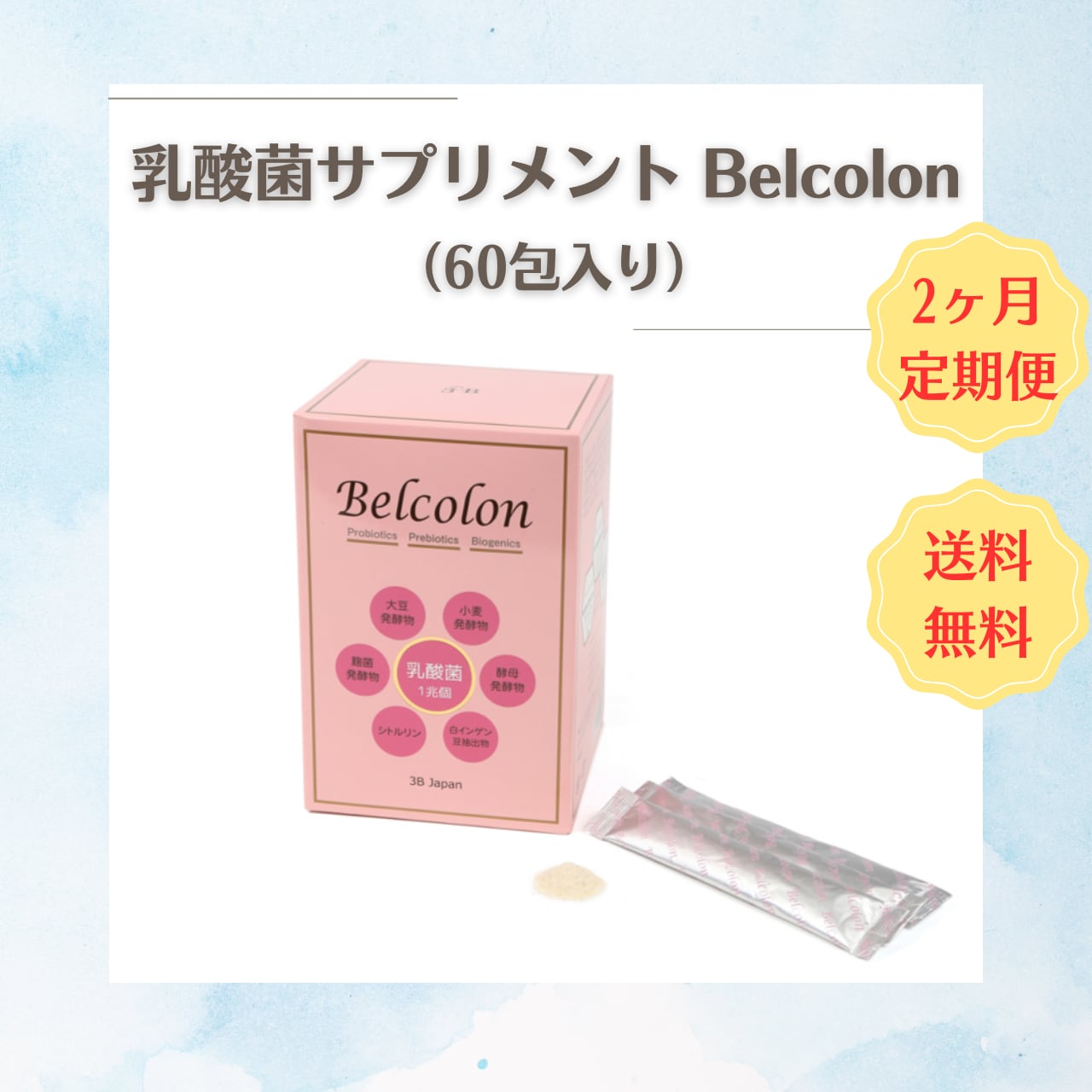 2d8cd41ffcc0e9309084f59b17f573