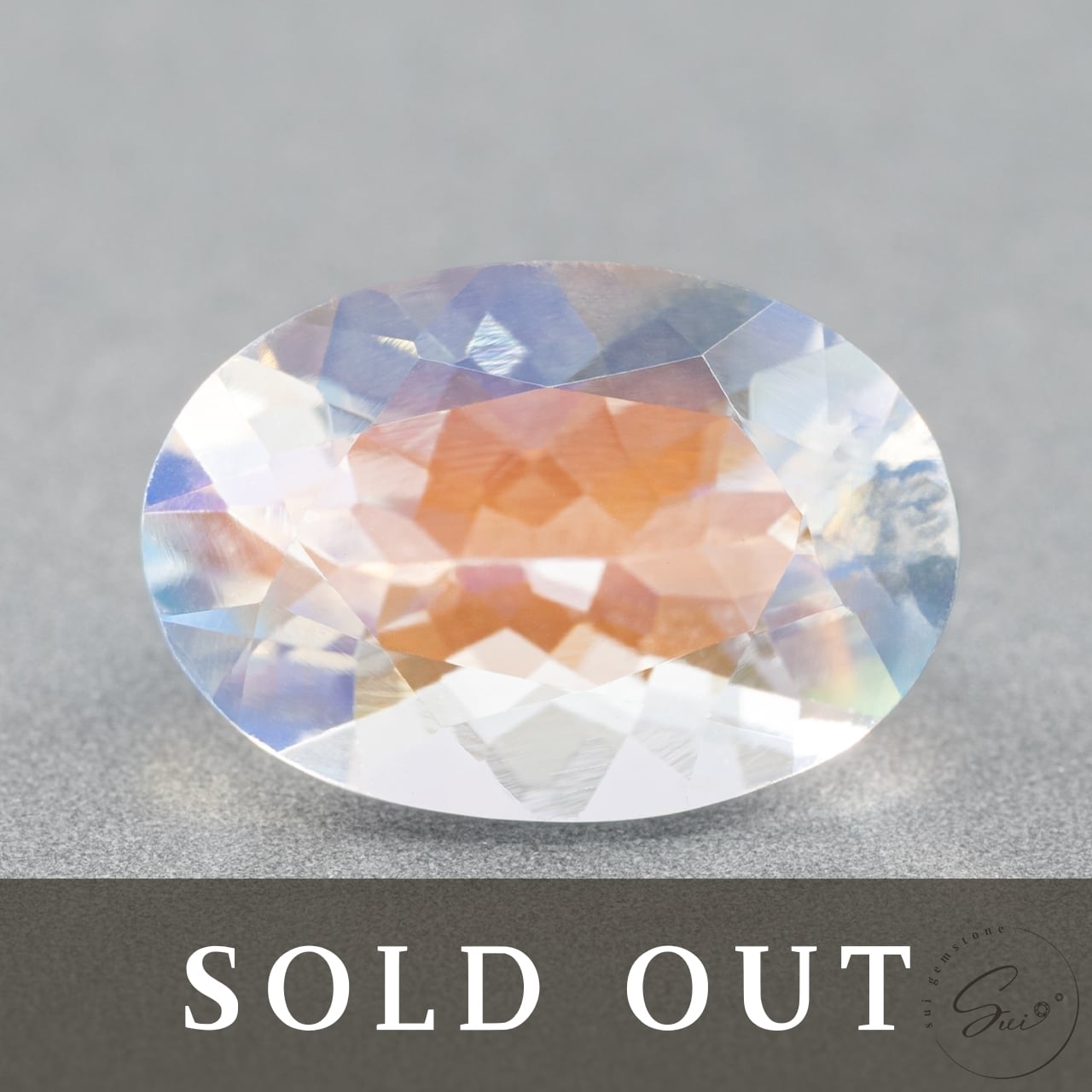 天然【非加熱】レインボームーンストーン 1.10ct | SUI GEMSTONE