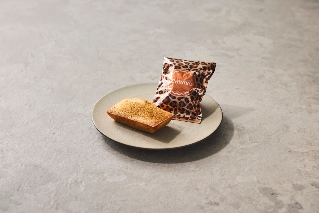 10種類食べ比べ！よくばりフィナンシェBOX（10個） | ちひろ菓子店