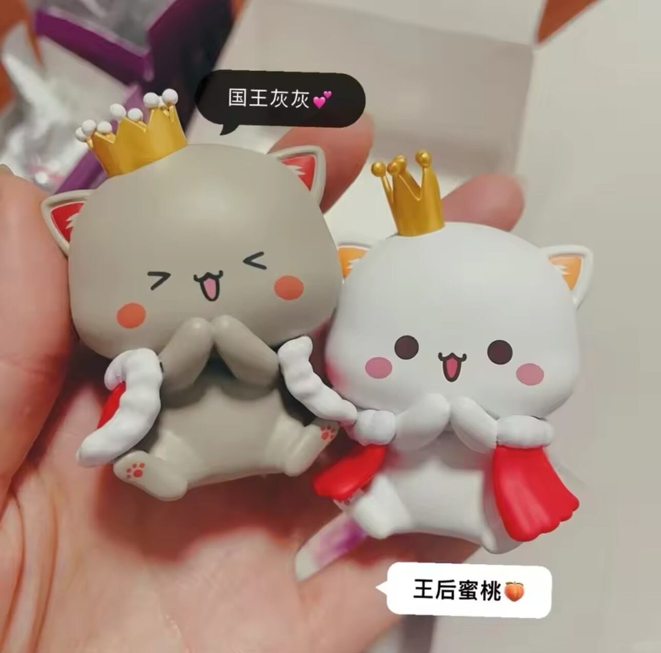 匿名配送・Mitao Cat(蜜桃猫)】ブラインドフィギュア第3段 王様ゴマ