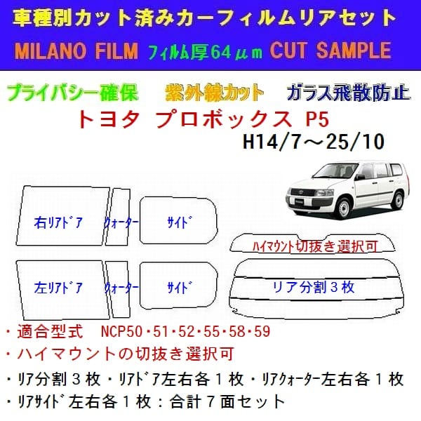 専用ページ　発送は5／5 同意済み