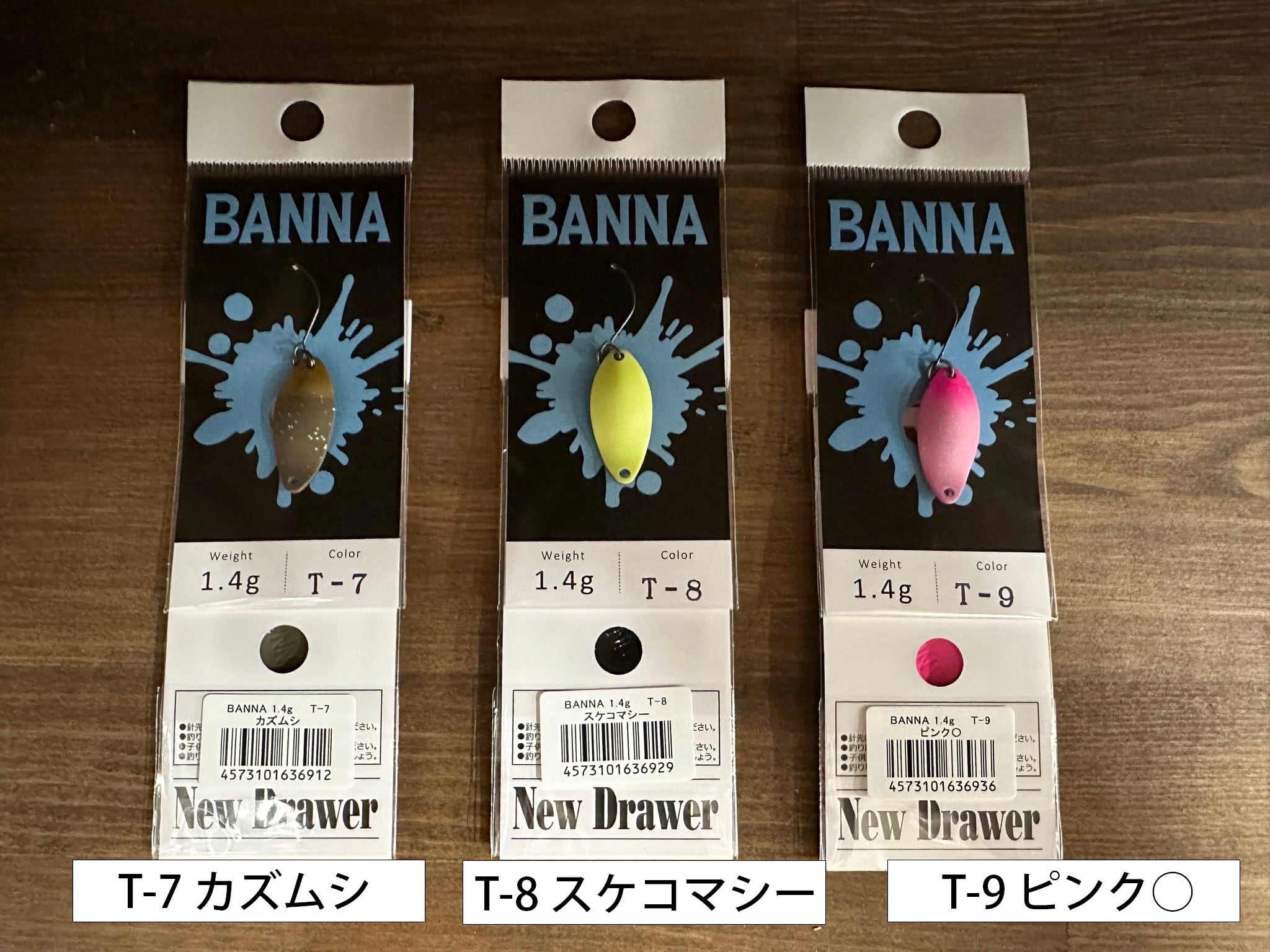 ニュードロワー / バンナ1.4g 問屋カラー | ルアーショップB－FARM