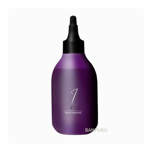 【新商品】ウォータートリートメントZ（ヘアトリートメント）200ml ※動画あり